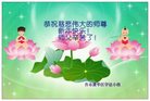 Published on 1/29/2017 ���ֹ�,��½�󷨵��ӹ�ףʦ�������(33��)