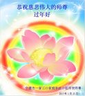 ֹ,󷨵ӹףʦ(26)