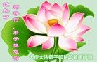ֹ,󷨵ӹףʦ(26)