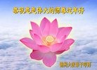 ֹ,ݴ󷨵ӹףʦ(29)