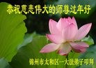 ֹ,ݴ󷨵ӹףʦ(29)