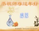 Published on 1/29/2017 ���ֹ�,�������������󷨵��ӹ�ףʦ�������(37��)