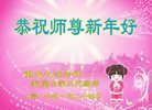 ֹ,󷨵ӹףʦ(22)