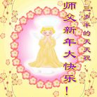 ֹ,󷨵ӹףʦ(22)
