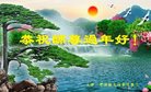 ֹ,󷨵ӹףʦ(26)