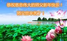 ֹ,󷨵ӹףʦ(26)