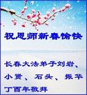 Published on 1/25/2017 ���ֹ�,��½�󷨵��ӹ�ףʦ�������(25��)