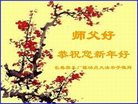 Published on 1/29/2017 ���ֹ�,����ҵ�󷨵��ӹ�ףʦ�������(40��)
