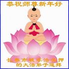 Published on 1/28/2017 ���ֹ�,���Ƿ���Ѻ�Ĵ󷨵��ӹ�ףʦ�������(23��)
