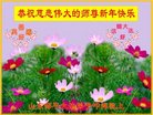 Published on 1/25/2017 ���ֹ�,��½�󷨵��ӹ�ףʦ�������(27��)