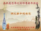 Published on 1/29/2017 ���ֹ�,����ҵ�󷨵��ӹ�ףʦ�������(40��)