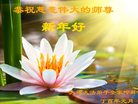 ֹ,󷨵ӹףʦ(26)