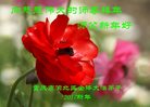ֹ,󷨵ӹףʦ(22)