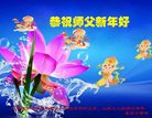 Published on 1/25/2017 ���ֹ�,��½�󷨵��ӹ�ףʦ�������(40��)