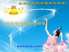 Published on 1/27/2017 ���ֹ�,��½�󷨵��ӹ�ףʦ�������(44��)