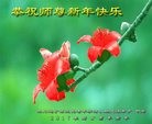 Published on 1/29/2017 ���ֹ�,�й�����ѧ��С��󷨵��ӹ�ףʦ������