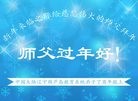 ֹ,«󷨵ӹףʦ(28)