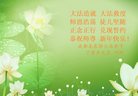 Published on 1/26/2017 ���ֹ�,��½�󷨵��ӹ�ףʦ�������(37��)