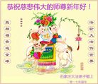 Published on 1/25/2017 ���ֹ�,��½�󷨵��ӹ�ףʦ�������(38��)