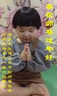 ֹ,ϴ󷨵ӹףʦ(29)