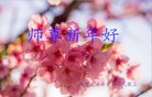 ֹ,󷨵ӹףʦ(24)