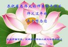 ֹ,󷨵ӹףʦ(24)