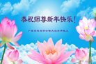 ֹ,㶫󷨵ӹףʦ(25)