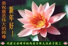 ֹ,ɹŴ󷨵ӹףʦ(25)
