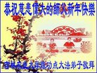 Published on 1/28/2017 ���ֹ�,����ϵͳ�󷨵��ӹ�ףʦ�������(24��)