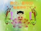 ֹ,󷨵ӹףʦ(21)