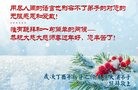 ֹ,Ϫ󷨵ӹףʦ(24)