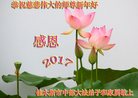 ֹ,ľ˹󷨵ӹףʦ(22)