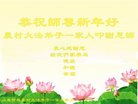 Published on 1/29/2017 ���ֹ�,���󷨵��ӹ�ףʦ�������(25��)