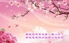 ֹ,ػʵ󷨵ӹףʦ(23)