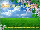 ֹ,󷨵ӹףʦ(26)