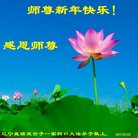 ֹ,̽󷨵ӹףʦ(24)