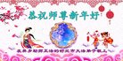 ֹ,д󷨵ӹףʦ(22)