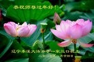 ֹ,Ϫ󷨵ӹףʦ(24)