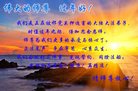Published on 1/28/2017 ���ֹ�,���Ƿ���Ѻ�Ĵ󷨵��ӹ�ףʦ�������(23��)