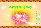 ֹ,󷨵ӹףʦ(31)