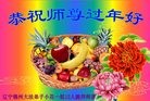 ֹ,ݴ󷨵ӹףʦ(29)