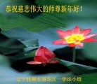 ֹ,󷨵ӹףʦ(26)