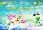 ֹ,㶫󷨵ӹףʦ(25)