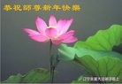 ֹ,Ϫ󷨵ӹףʦ(24)
