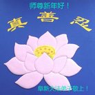 ֹ,󷨵ӹףʦ(26)