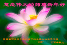 ֹ,󷨵ӹףʦ(21)