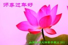 ֹ,ൺ󷨵ӹףʦ(28)