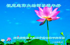 ֹ,ʯׯ󷨵ӹףʦ(23)