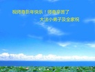 ֹ,󷨵ӹףʦ(25)