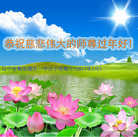 ֹ,󷨵ӹףʦ(26)